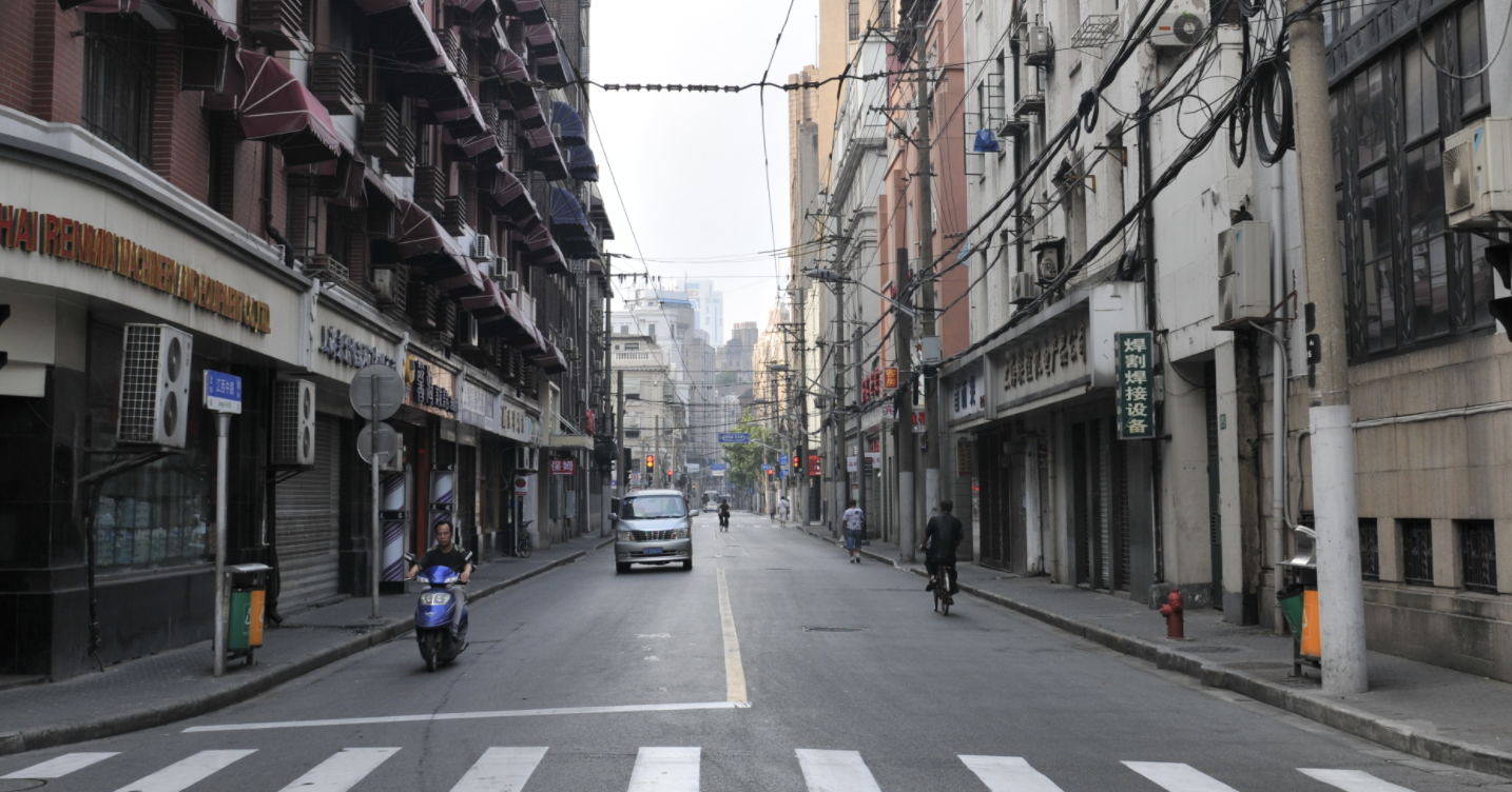 Shanghai street scene