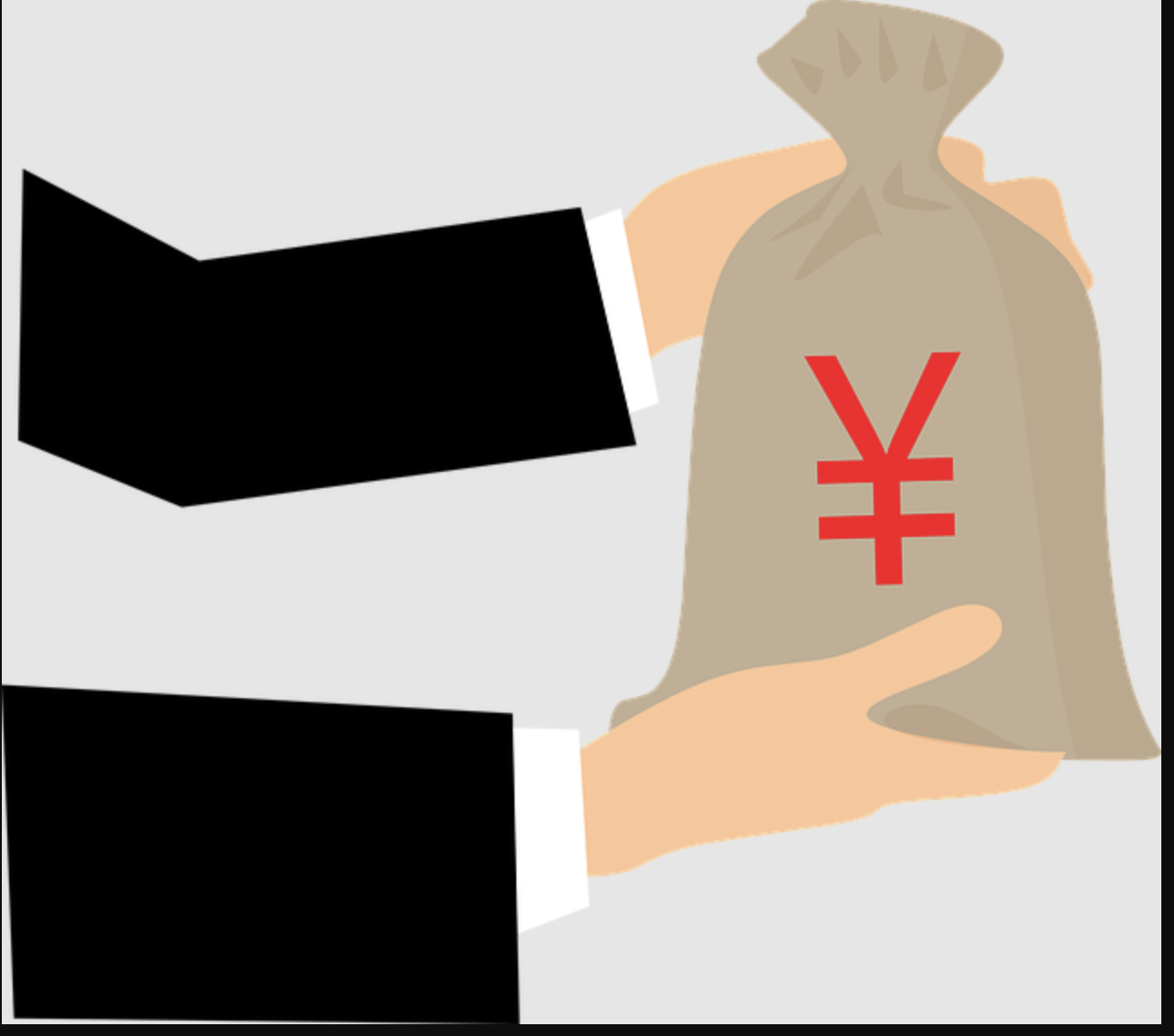Graphic depiction of bag of Chinese yuan currency