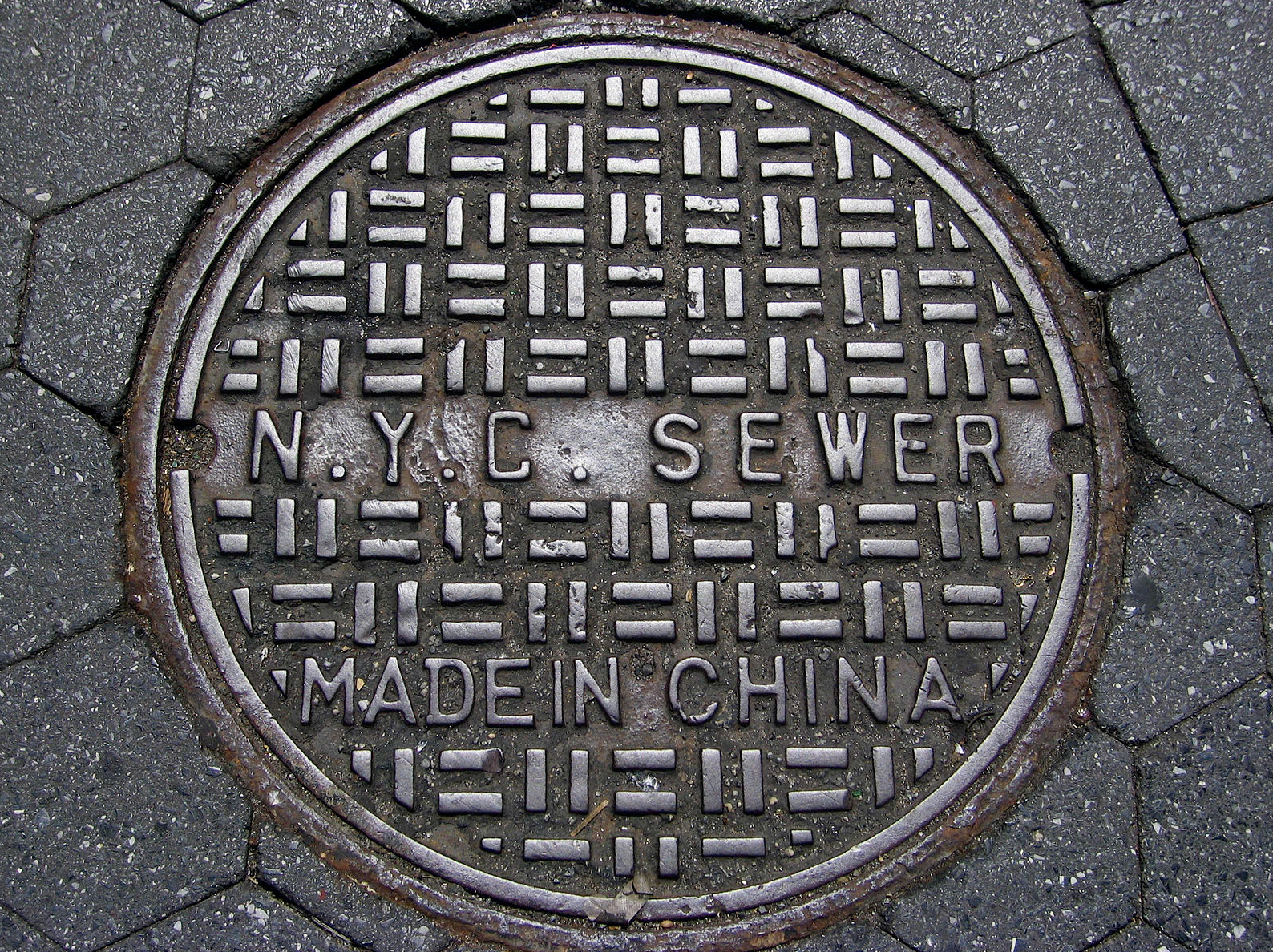 NYC sewer manhole cover